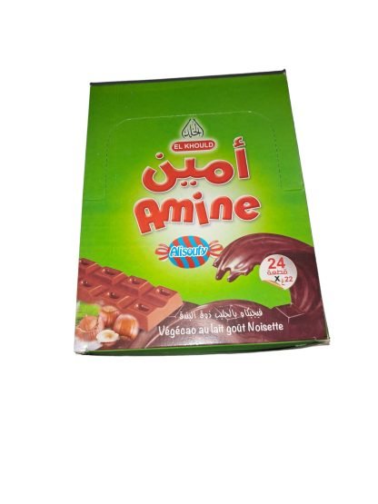 AMINE  MAXI