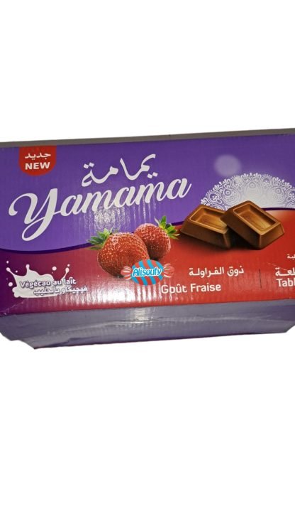 YAMAMA  70PIS – Image 2